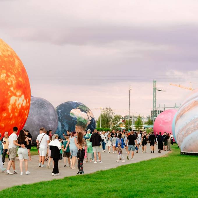 Inflatable News X-Treme Creations